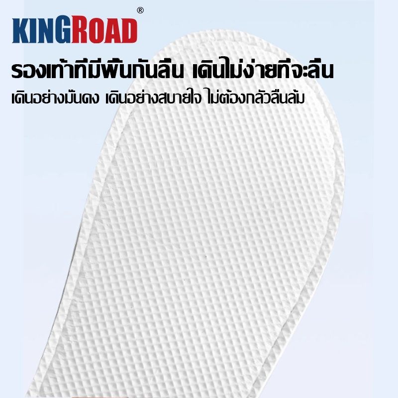 รองเท้าโรงแรม เกรดโรงแรมชั้นนำรองเท้าแตะ  (อย่างหนา) รองเท้าใส่ในบ้าน โรงแรม รองเท้าใช้แล้วทิ้ง กันลื่น สามารถใช้ซ้ำได้