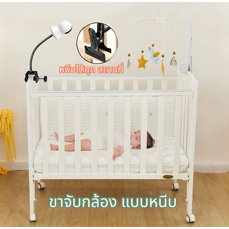 ST-55 ขาจับติดตั้งกล้อง แบบหนีบ ไม่ต้องเจาะ สำหรับกล้องที่มีรู1/4 ติดที่ได้ทุกที่