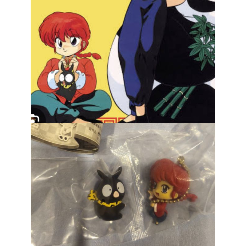 กาชาปอง Ranma1/2 figure รันม่าไอ้หนุ่ม กังฟู