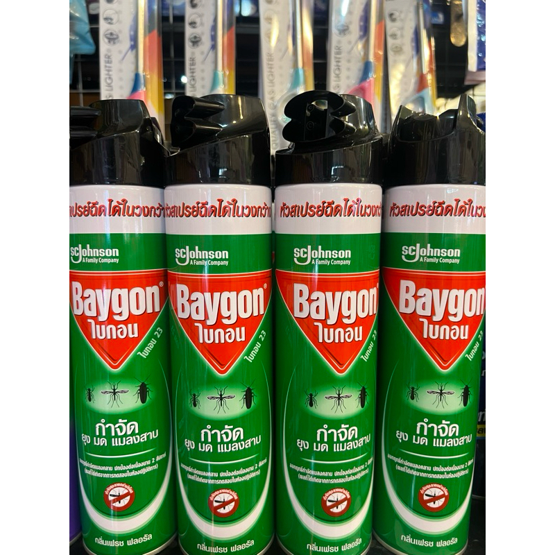 Baygonไบกอนกลิ่นเฟรชฟลอรัล