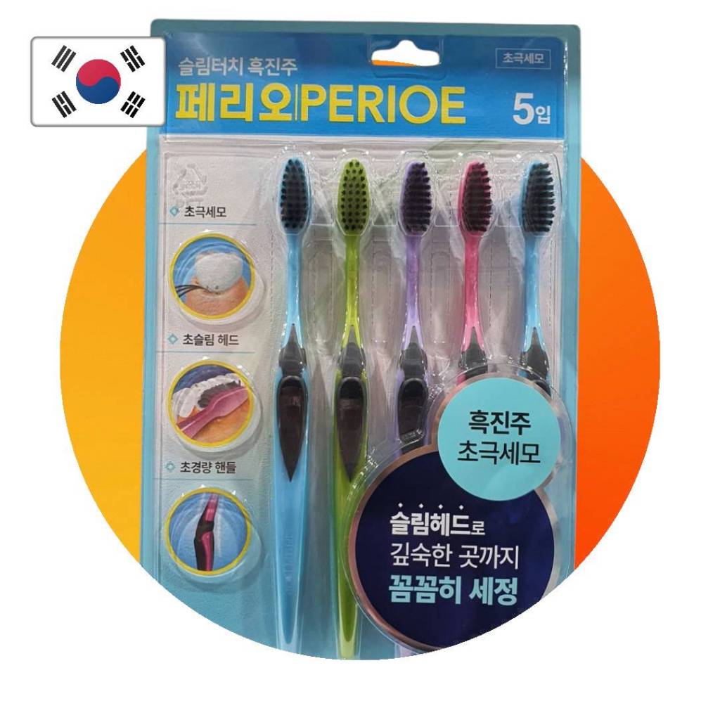 Perioe  แปรงสีฟันเพริโอ แปรงสีฟันเกาหลี