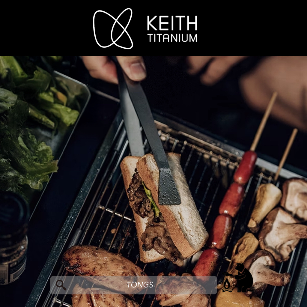 ที่คีบ อลูมิเนียม Titanium Tongs - Keith Titanium