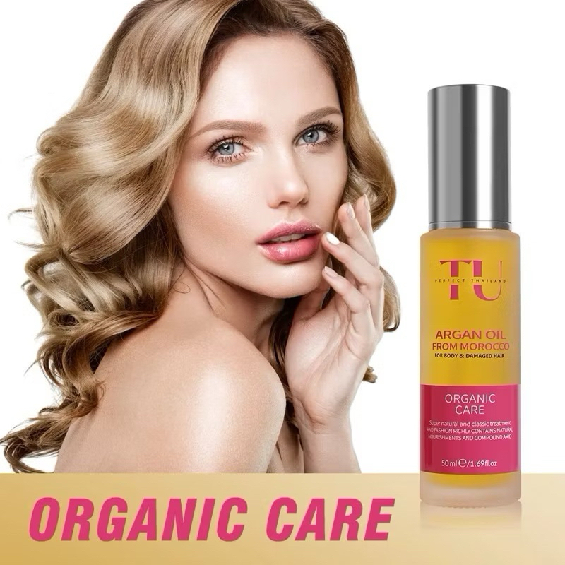 🌈TU🌼ARGAN OIL🍀เซรั่มบำรุงผม 50ML