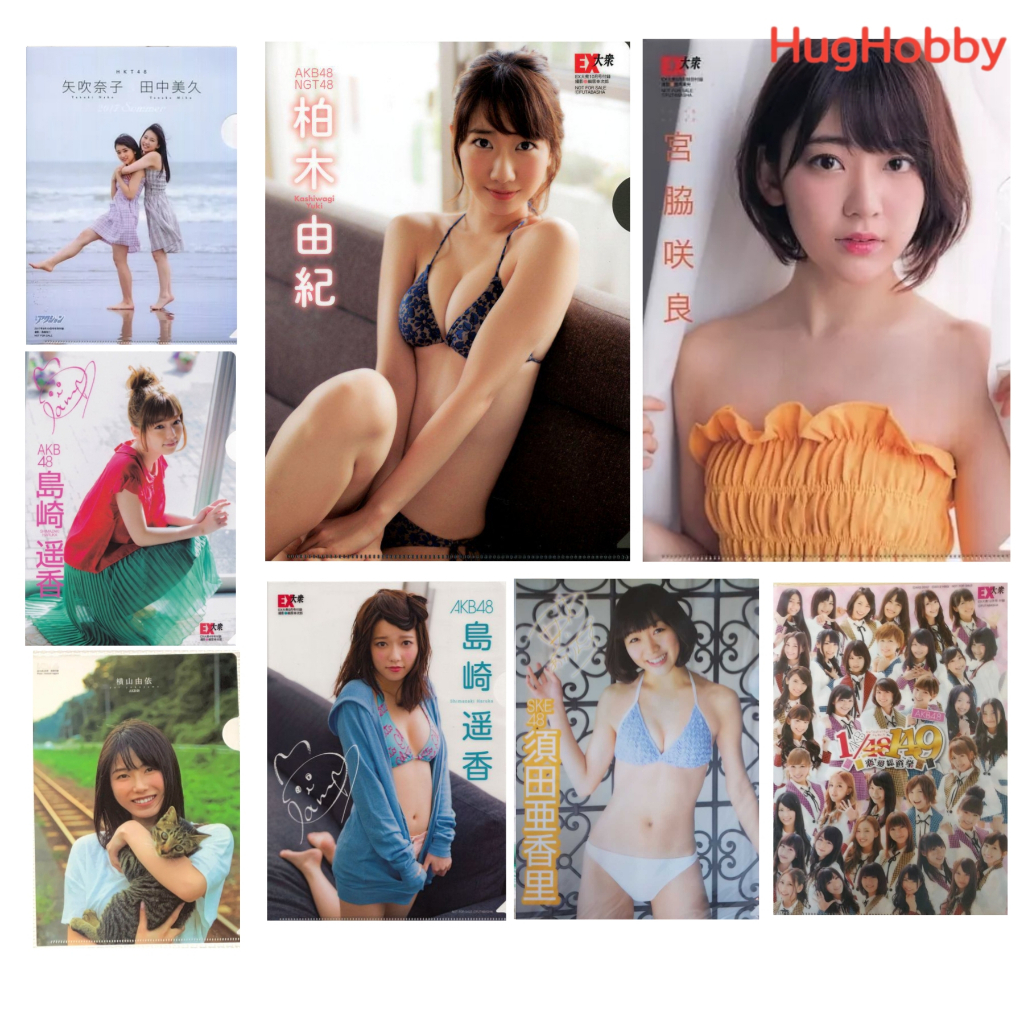 [ขายเหมา 8 แผ่น] มือ2 แฟ้มใส (B5) ศิลปิน/ไอดอลหญิง AKB48/HKB48/NMB48/SKE48 #4 J-Pop ของแถมนิตยสารญี่