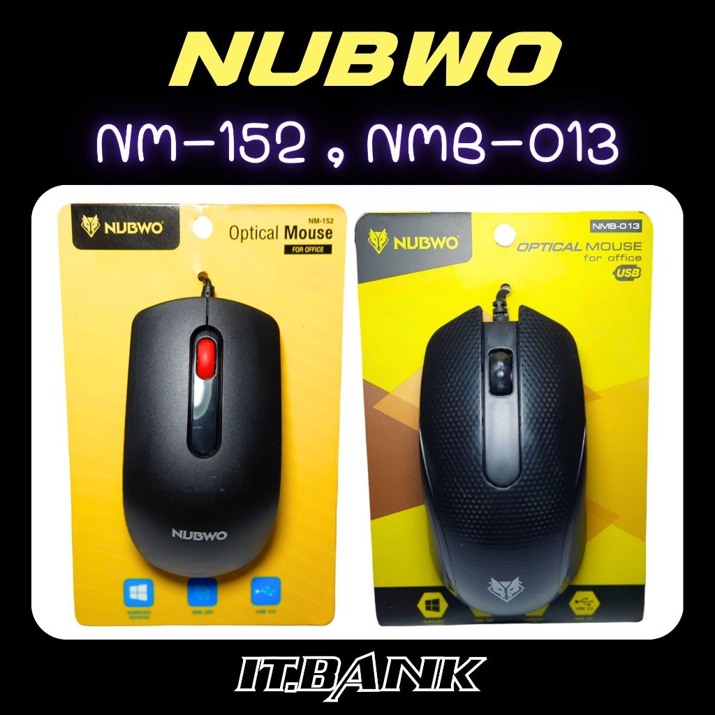 เมาส์ Nubwo NMB-013 NM-152 USB Optical Mouse