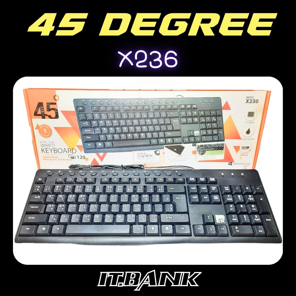 คีย์บอร์ด 45° 45 degree X236 USB Optical Keyboard