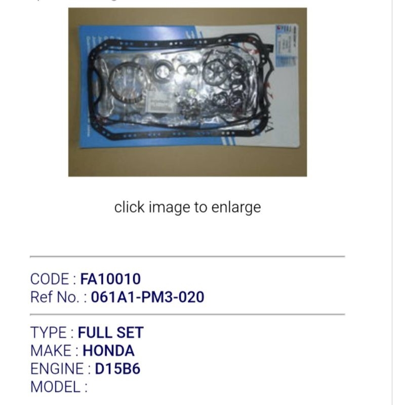 ประเก็นเครื่องฮอนด้าซีวิค 88 HONDA CIVIC D15B6 061A1-PM3-020 1ชุด ราคา  1,580 บาท