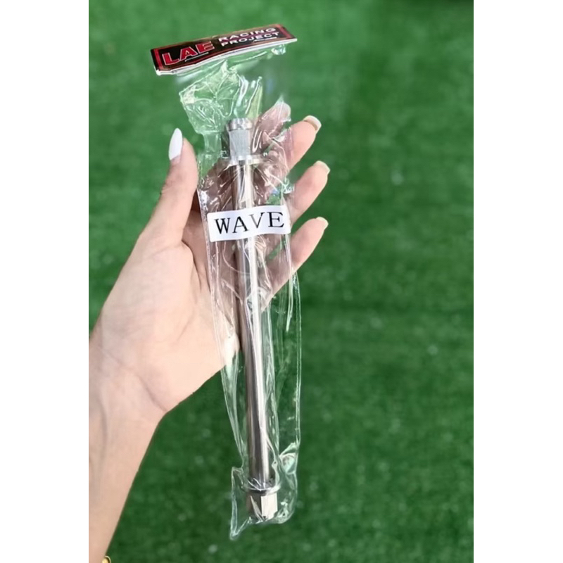 แกนล้อเลส เวฟ หัวสนาม pcx160 Lead125 หัวเหลี่ยม เลสเงิน สแตนเลสแท้100% ของLEDใส่ได้ไม่เกินปี24ครับ