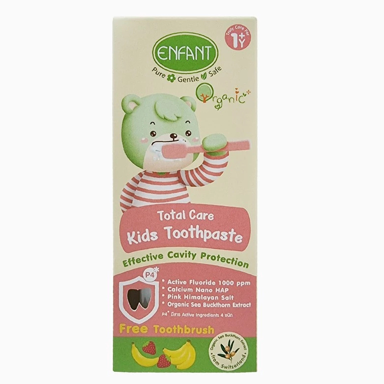 ENFANT (อองฟองต์) ORGANIC PLUS TOTAL CARE ยาสีฟันเด็ก สำหรับเด็ก 1ปีขึ้นไป แถมแปรงสีฟันในกล่อง