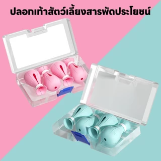 yoyopet : ปลอกเท้าสัตว์เลี้ยง ปลอกเท้าอเนกประสงค์ ปรับขนาดได้ สำหรับอาบน้ำ ลดดิ้น กันบาดเจ็บ ตัดเล็บ