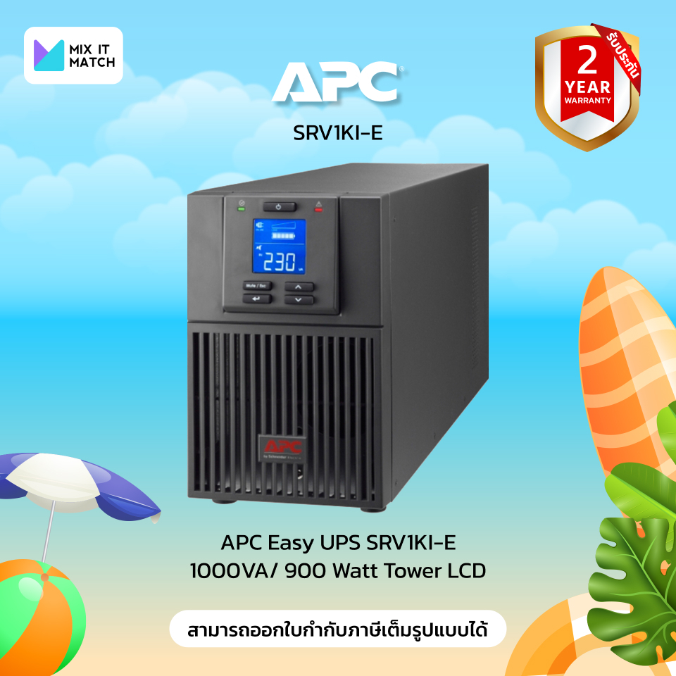 APC Easy UPS SRV1KI-E 1000VA/ 900 Watt Tower (SRV1KI-E)