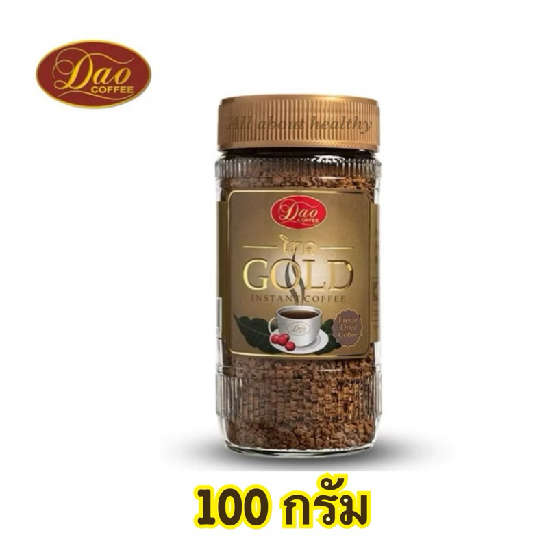 (EXP : 12.2027)กาแฟ ดาวคอฟฟี่ โกลด์ ขนาด 100 กรัม (DAO COFFEE GOLD)