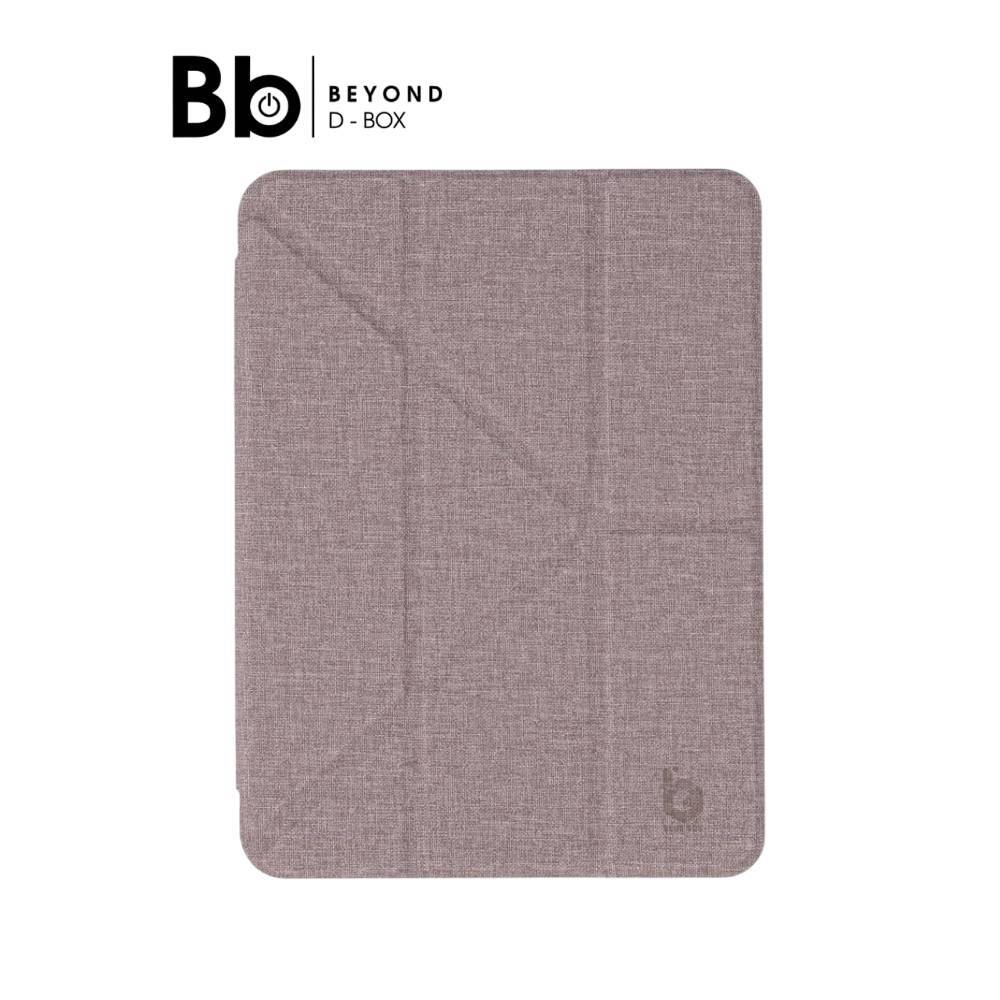เคส Blue Box iPad Mini 7 Purple by BB Beyond D-Box