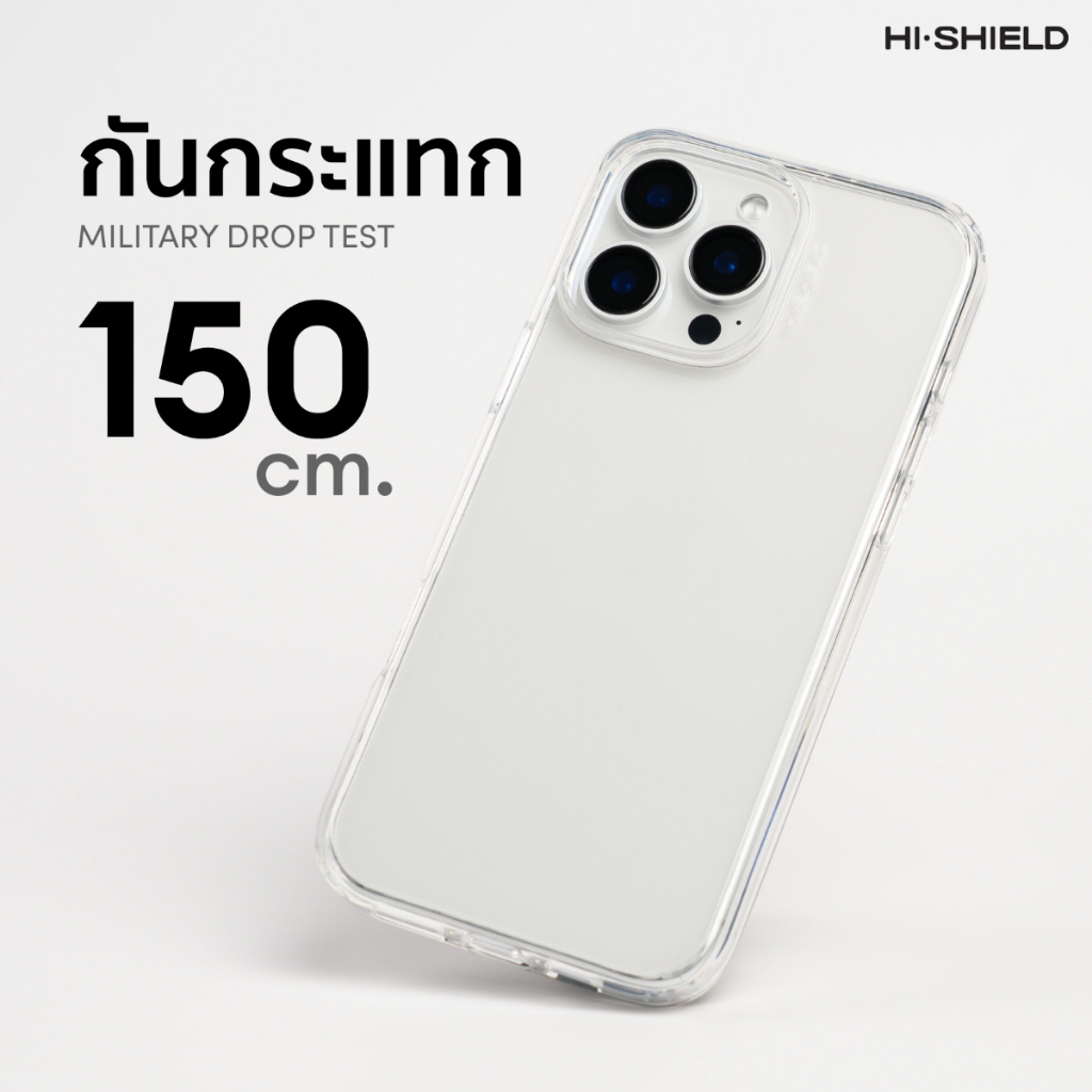 [for iPhone12 Pro Max] HI-SHIELD เคสมือถือใสกันกระแทก 1.5 เมตร เคส iPhone 12 Pro Max - รูปที่ 2