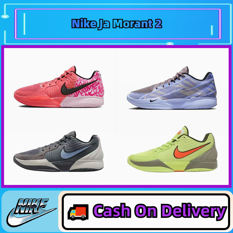 Nike ja 2 รองเท้าบาสเกตบอลแข่งจริง ระบายอากาศดี ลดแรงกระแทก pink IB5841-800