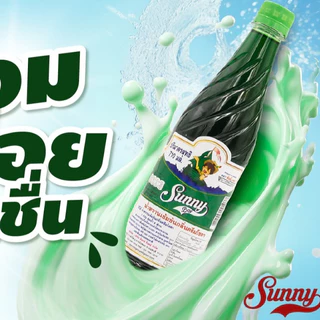 น้ำหวานซันนี่บอย Sunny boy 710มล. **มีส่งด่วน (มีส่วนลดโค้ด ร้านโค้ดคุ้ม)
