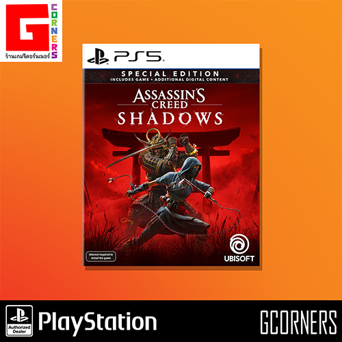 PS5 : เกม Assassin’s Creed Shadows ( Zone 3 )