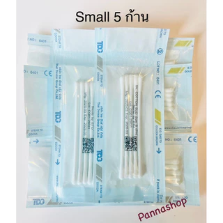 สำลีก้าน ปลอดเชื้อ Cotton Bud Sterile 5 ซอง