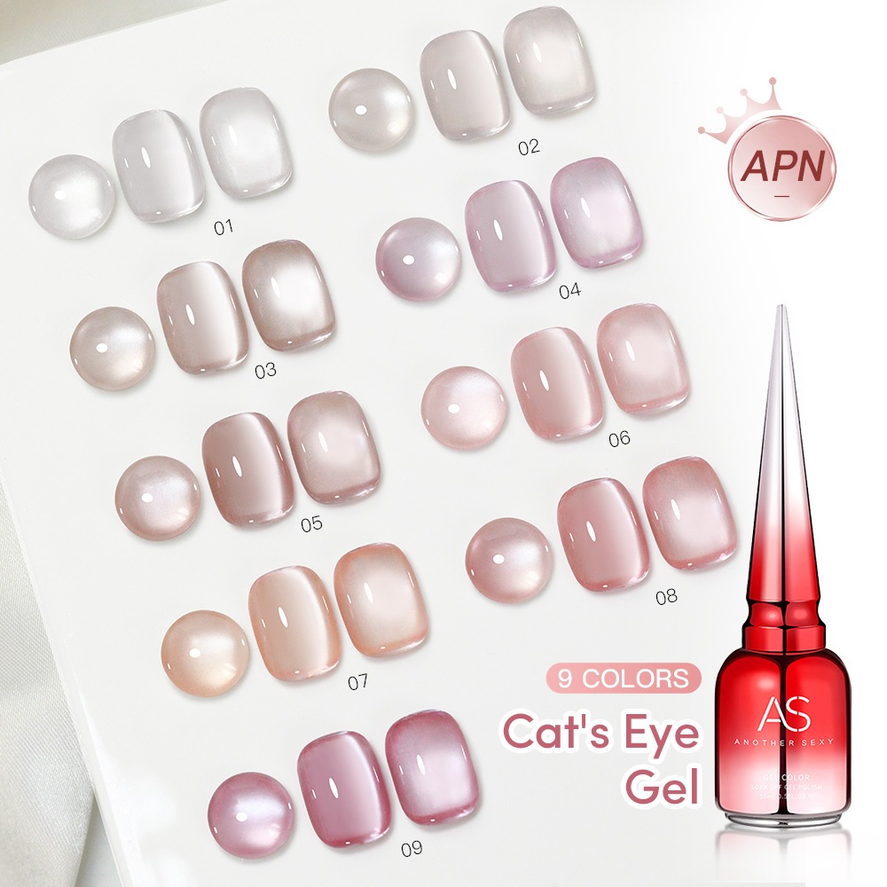 สีเจลลูกแก้ว Pink cat eye 9 สี ยาทาเล็บเจล ตกแต่งเล็บ สีเจลทาเล็บ ASฝาแหลม APN