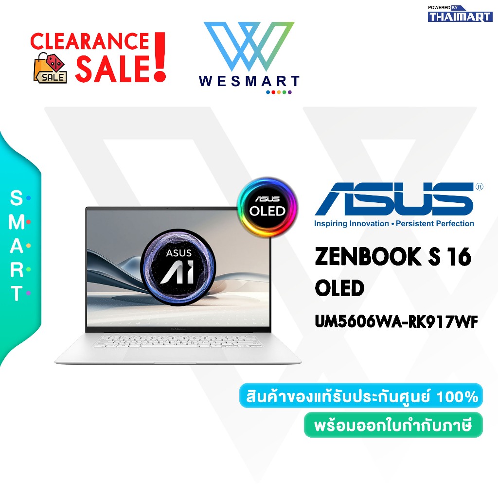 (Clearance) ASUS NOTEBOOK ZENBOOK S 16 OLED UM5606WA-RK917WF : Demo สินค้าตัวโชว์/ประกันศูนย์ ASUS 3