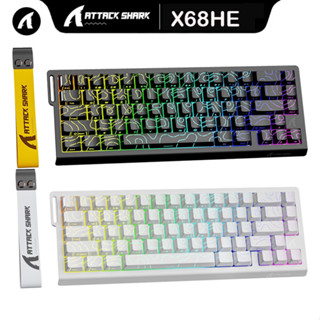 Attack Shark X68HE คีย์บอร์ดสวิตช์แม่เหล็กสําหรับเล่นเกม FPS…