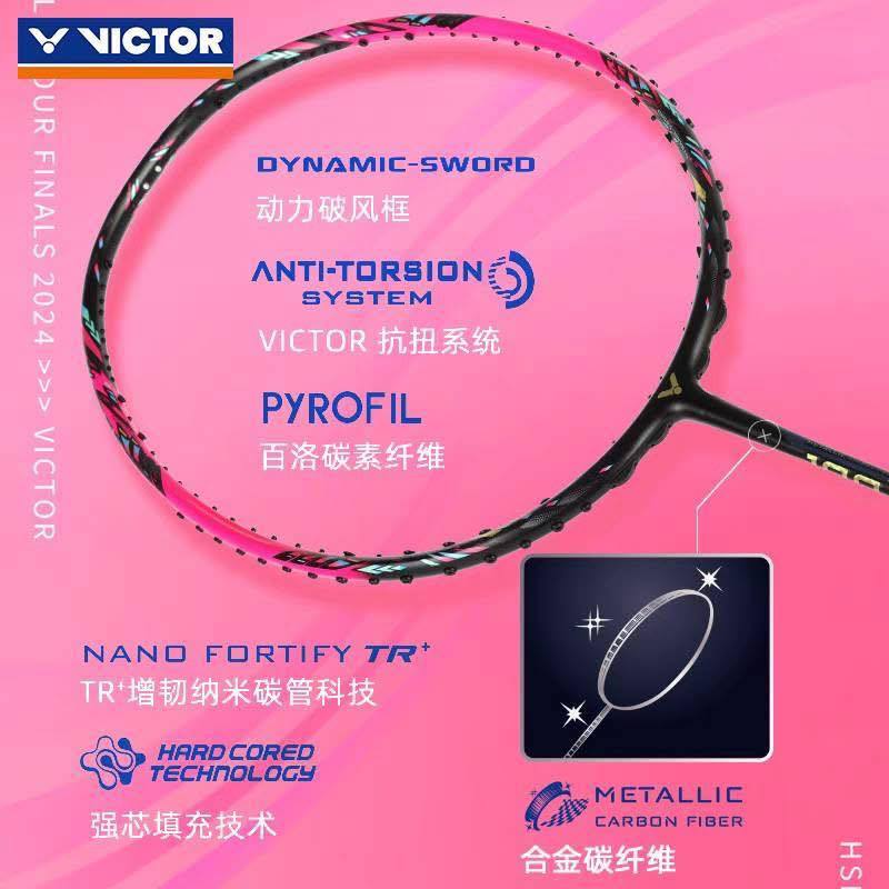 ไม้แบดมินตัน VICTOR รุ่น ARS-100X Ultra WT24 Q