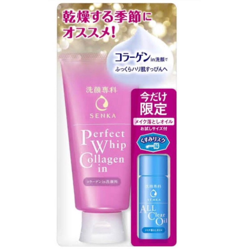 แถมฟรี!!! makeup cleansing oil 20ml เมื่อซื้อ โฟมล้างหน้าSENKA Senka Perfect Whip Collagen In A 120 