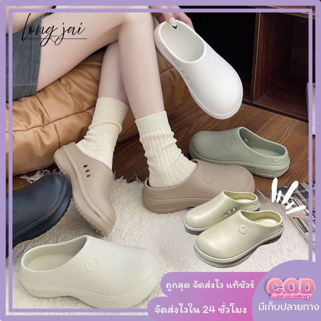 🩴LONG JAI🩴รองเท้าแตะ EVA รองเท้าหัวโต นุ่มสบายเท้า ผู้หญิง ส้นสูง หนา 5cm พื้นนิ่ม ใส่สบาย
