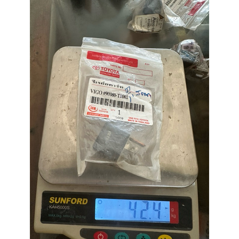 รีเลย์สตาร์ท TOYOTA VIGO 5ขา #90080-T2002