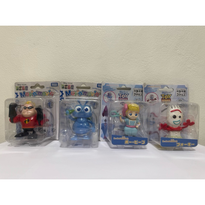 Disney Pixar Toy Story,Movin’Movin Tomy ตุ๊กตาไขลาน