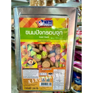 ขนมปังปี๊บเล็ก สุดคุ้ม ใหม่ อร่อย (วีฟูดส์) **มีขนมแถม** มีให้เลือกมากกว่า 40แบบ!!*