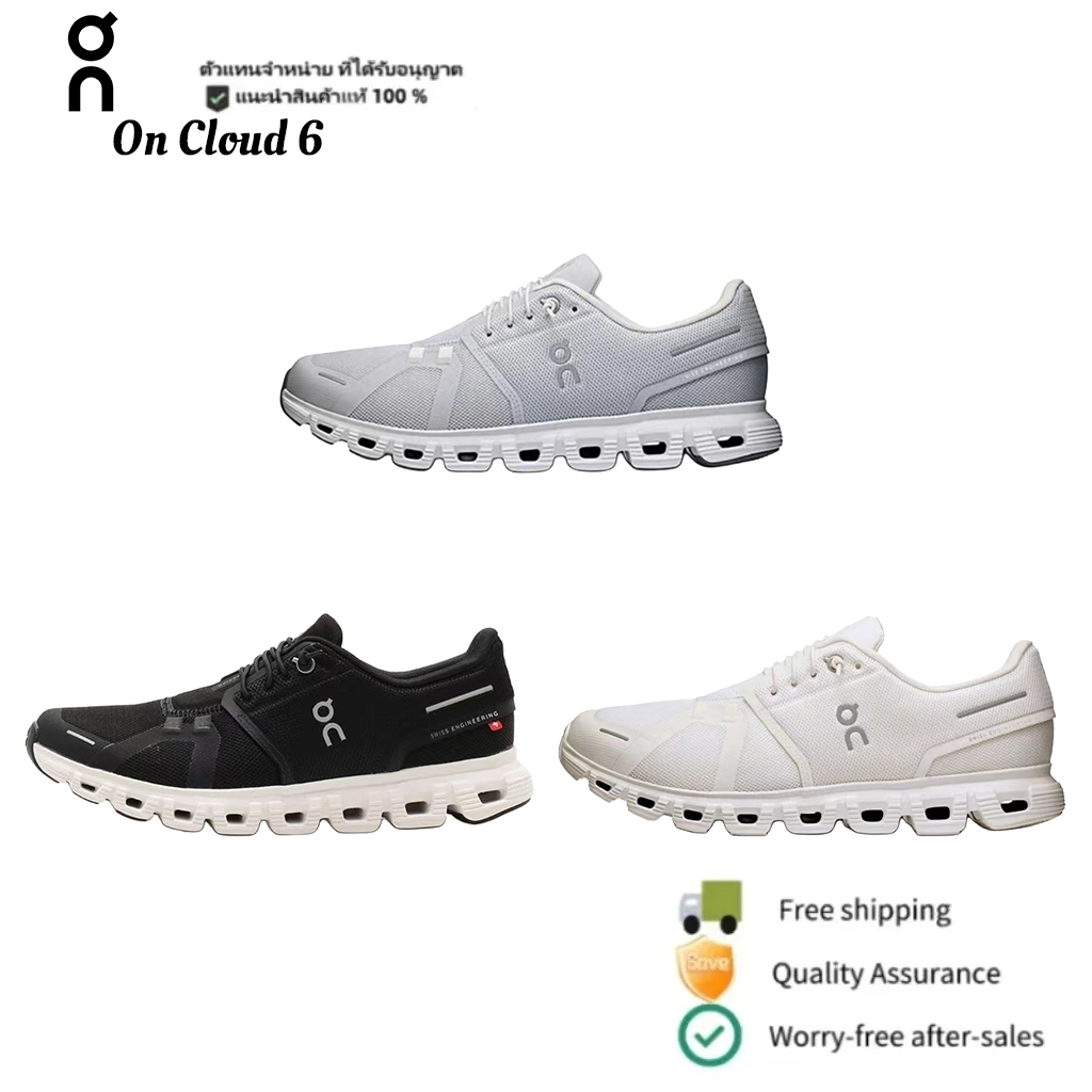 รองเท้า On Cloud 6 Unisex สุดฮิต! หญิง-ชาย ใส่ได้ ของแท้ 100% 3MF10070070/3MF10070299/3MF10071200