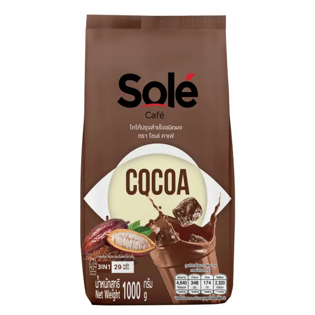 SOLE CAFE Cocoa Powder 3in1 1 kg