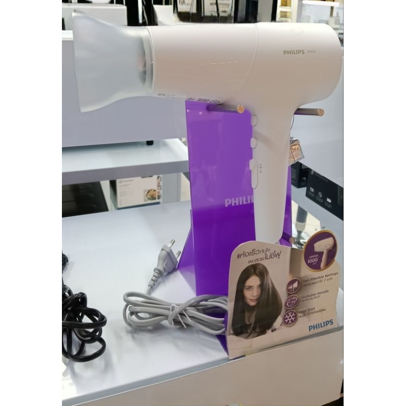 ไดร์เป่าผม ฟิลลิป 2,100 วัตต์ bhd 500