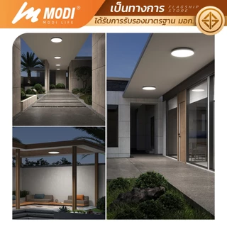 MODI โคมไฟเพดาน 15W 23W 35W แสงขาว สว่างค้าง ไฟเพดานบ้าน220V สไตล์โมเดิร์น ไฟ led กันฝุ่นกันแมลง