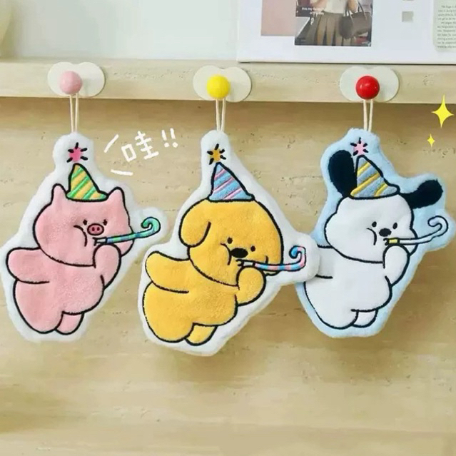 พร้อมส่ง🎉 PP ผ้าเช็ดมือ Birthday Party ปาร์ตี้วันเกิด น่ารัก สไตล์ญี่ปุ่น ของแต่งบ้าน ผ้าขนหนู 43021
