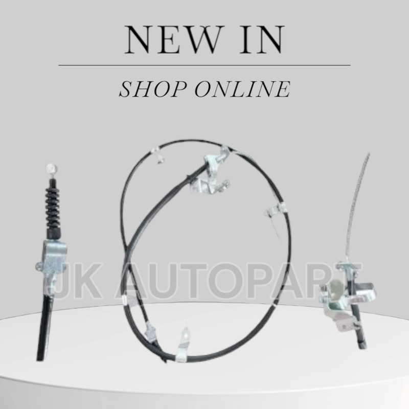 สายเบรคมือหลัง  COMMUTER รถตู้  2005-2018 MT  KDH222 คอมมิวเตอร์  สายเบรคมือ หลั