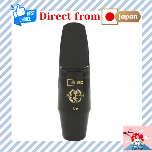 Selmer Paris Alto Saxophone Mouthpiece S80 C* [Direct from Japan]