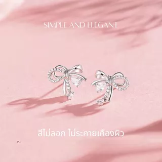 ESCOBAL ต่างหูเงิน Girly Knot สไตล์สวยหรู ต่างหูเพชร ต่างหูแฟชั่น ต่างหูโบว์ Valentine ของขวัญ