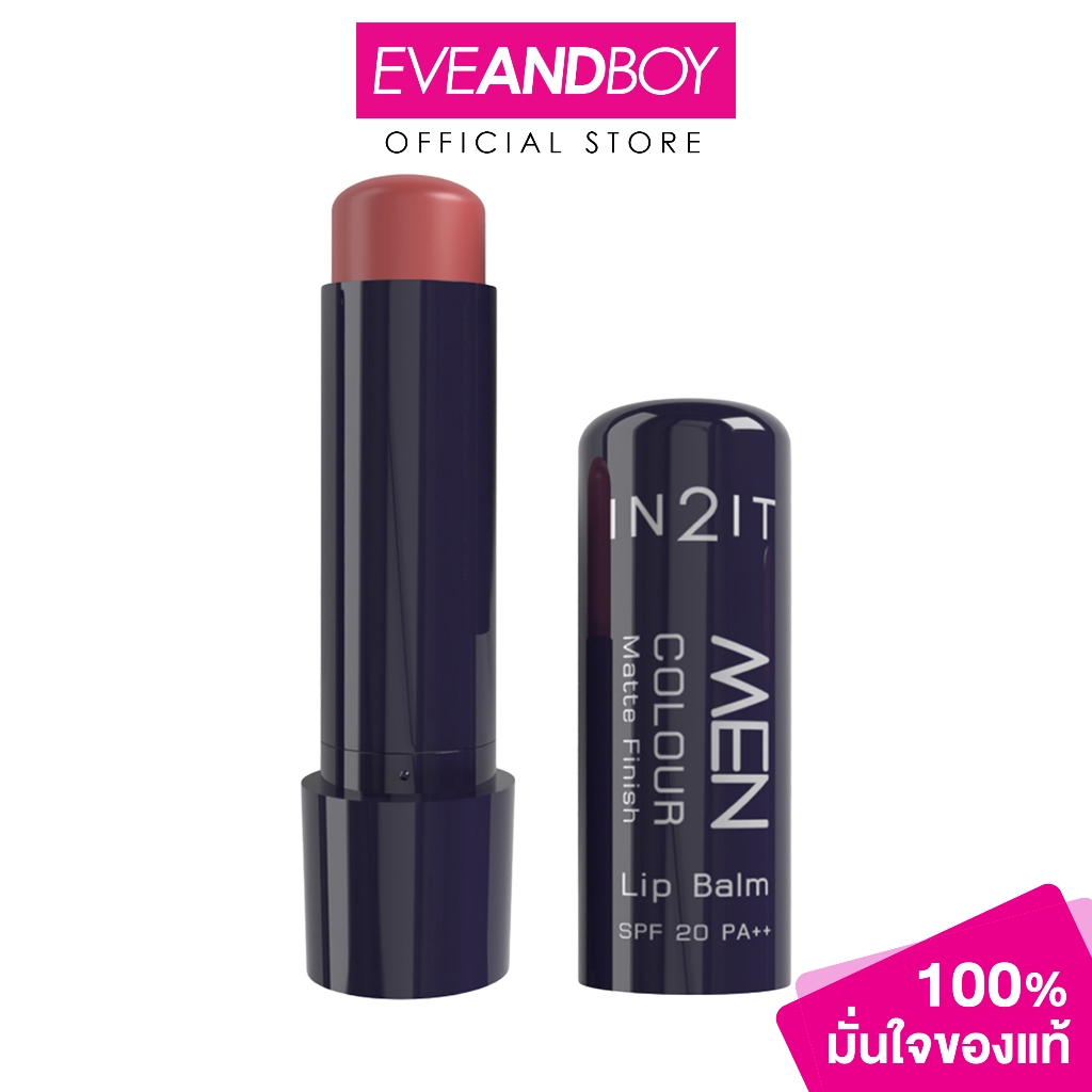 IN2IT - Men Colour Matte Finish Lip Balm SPF20 PA++ Pride Month (4.8g.) อินทูอิท เมน คัลเลอร์ แมตท์ ฟินิช ลิป บาล์ม เอสพ