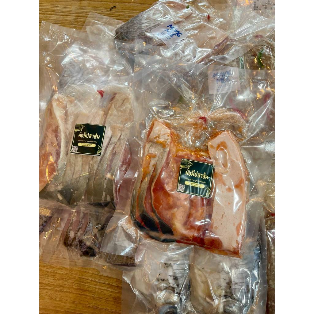 ปลาส้มปลาสวาย สะอาด อร่อย 300-320 กรัม 1 แพคมี3 ชิ้นทอดง่าย ทานอร่อย - รูปที่ 2