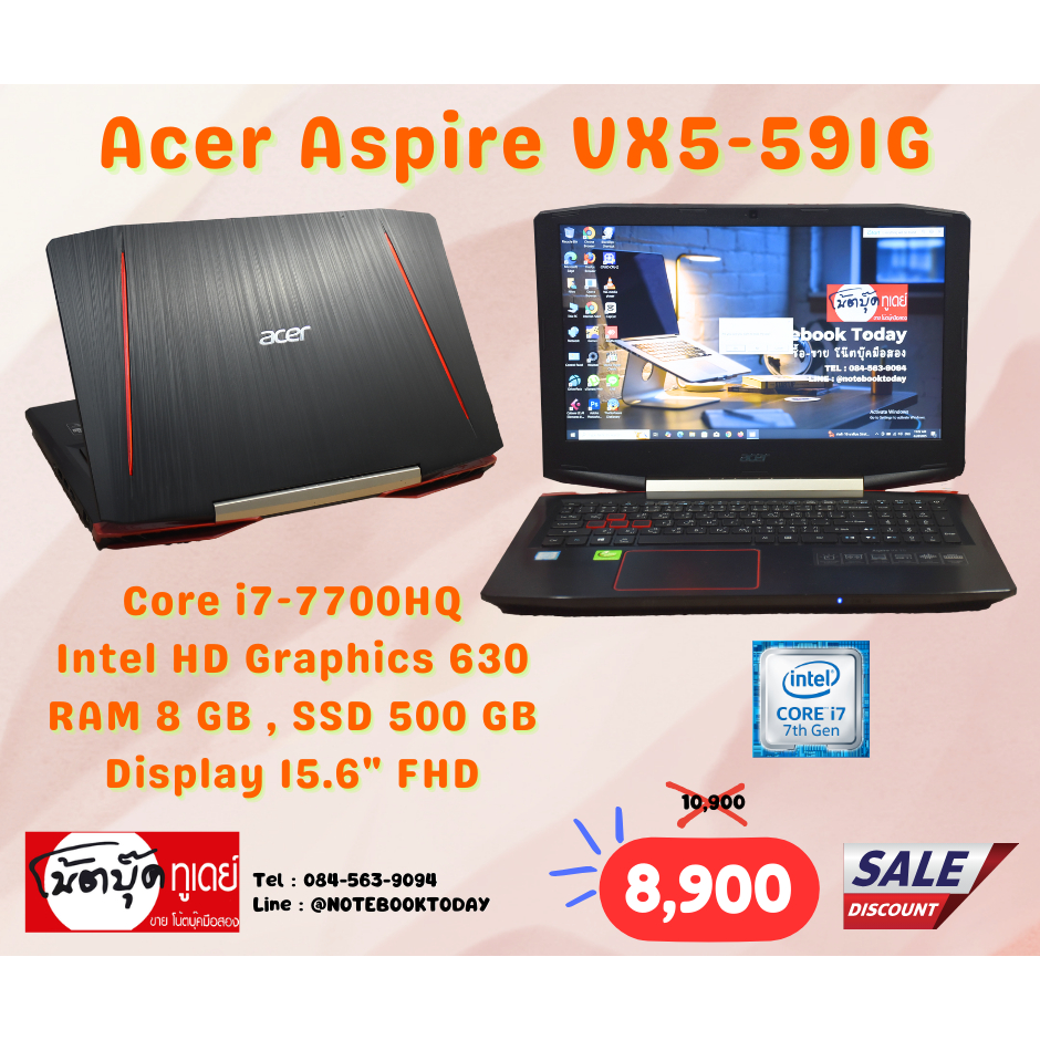 โน๊ตบุ๊คมือสอง Notebook Acer Aspire VX5-591G