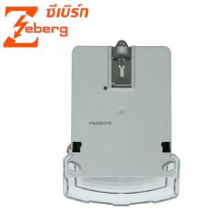 เปิดใบกำกับภาษีได้ Zeberg มิเตอร์ ดิจิตอล มิเตอร์ไฟฟ้า 1 เฟส 5A(45A) รุ่น ZB2 มี มอก. METER มาตรวัดไฟฟ้า