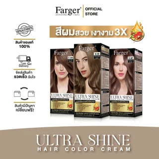 [รวมสีสุดฮิต] Farger ครีมย้อมผม อัลตร้า ชายน์ ไม่แสบ ไม่ฉุน กลิ่นหอมละมุน เพิ่มความเงา 3 เท่า