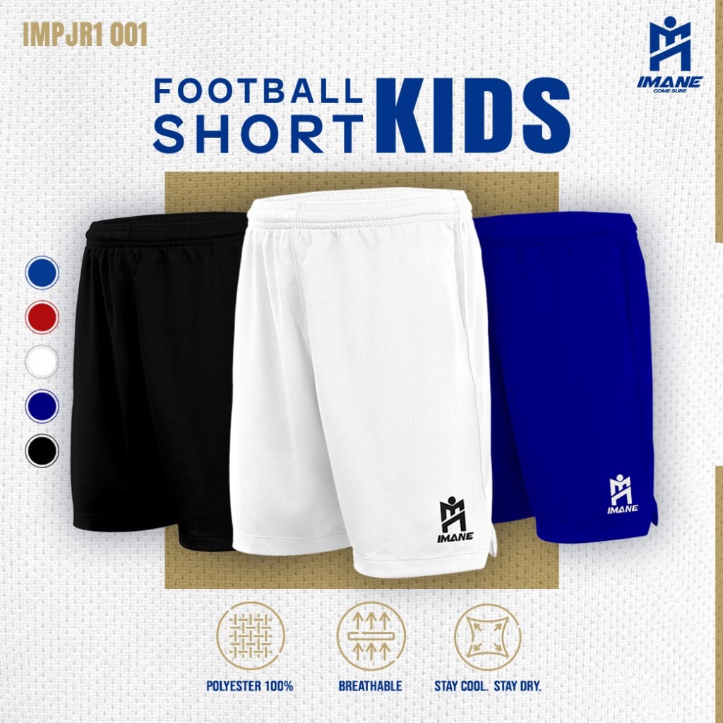 FOOTBALL SHORTS KIDS กางเกงฟุตบอลขาสั้น (สำหรับเด็ก) [ IMPJR1 001 ]