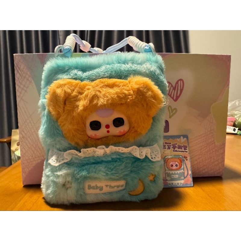 (เช็คตัว) Baby Three Mobile Hanging Bag