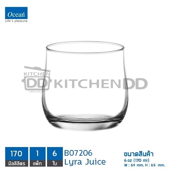-สั่งได้สูงสุด 1 แพ็ก- Ocean แก้วน้ำ Lyra Juice 170 มล. - 1 แพ็กมี 6 ใบ