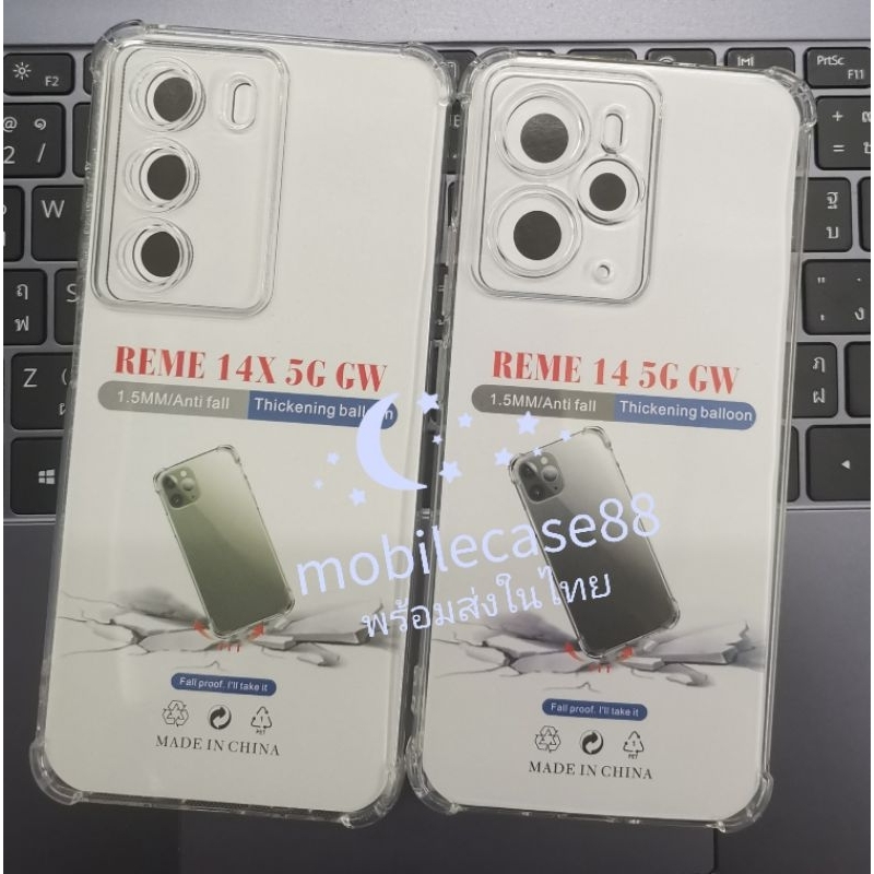 💥🇹🇭💥เคสใสกันกระแทกคลุมกล้อง For Realme 14 Pro Plus 5G / Realme 14 Pro 5G / Realme 14X 5G / Realme 14