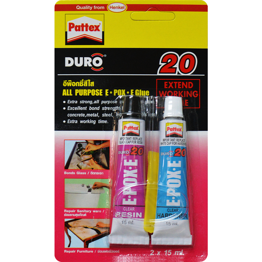 แพทเท็คส์ ดูโร่ เบอร์ 20 กาวอีพ๊อกซี่ใส ชนิดแห้งช้า PATTEX DURO #20 E-POX-E All Purpose Epoxy Glue
