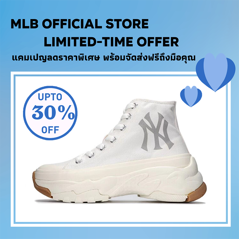 ของแท้ 100% MLB รองเท้า Chunky High รองเท้ากีฬา MLB รองเท้า รองเท้า Dad Shoes รองเท้าคุณพ่อ